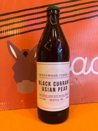Black Currant Asian Pear Cider