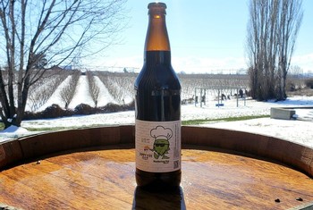 Campfyre Fest Pastry Stout