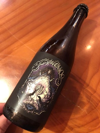 Mystic Queen (Blue/Purple) Blueberry Sour with Spruce Tips