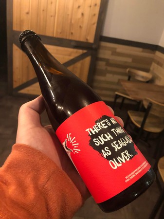 There's No Such Thing As Seagulls, Oliver Syrah WIld Ale