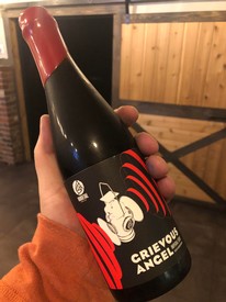 Grievous Angel Imperial BA Stout